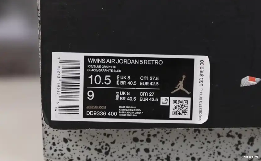Jordan materials to retail PK BlueBird ready ship GOD Air 5 0529